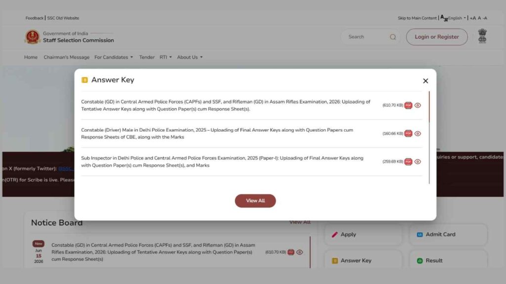 ssc gd answer key 2026